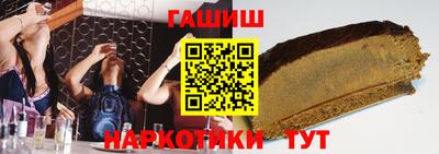 стаф Прохладный